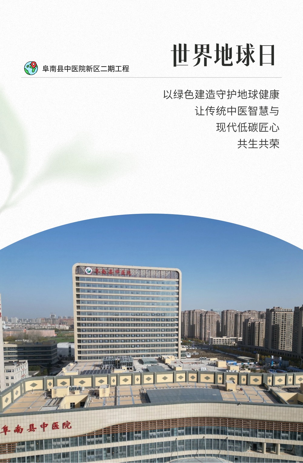 必一·运动(B-Sports)官方网站