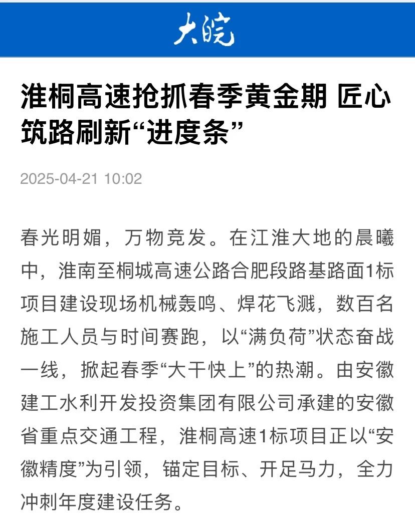 必一·运动(B-Sports)官方网站