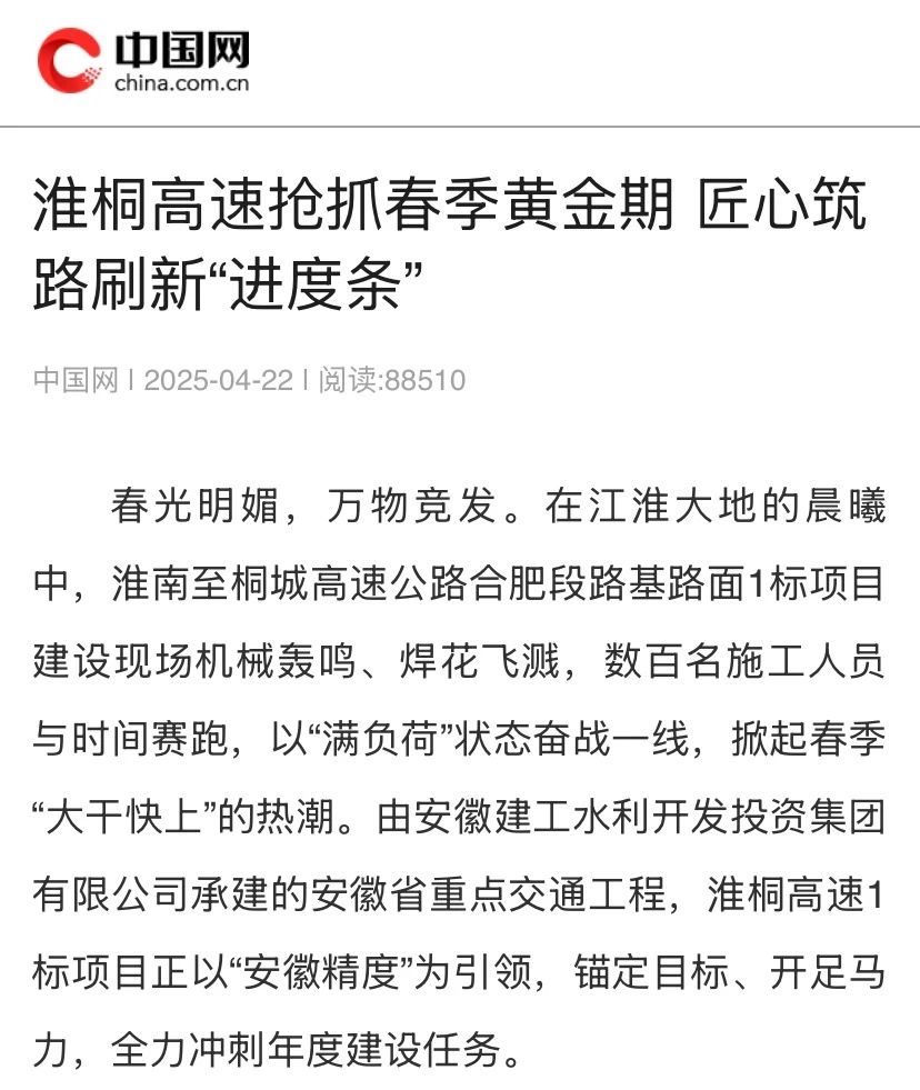 必一·运动(B-Sports)官方网站