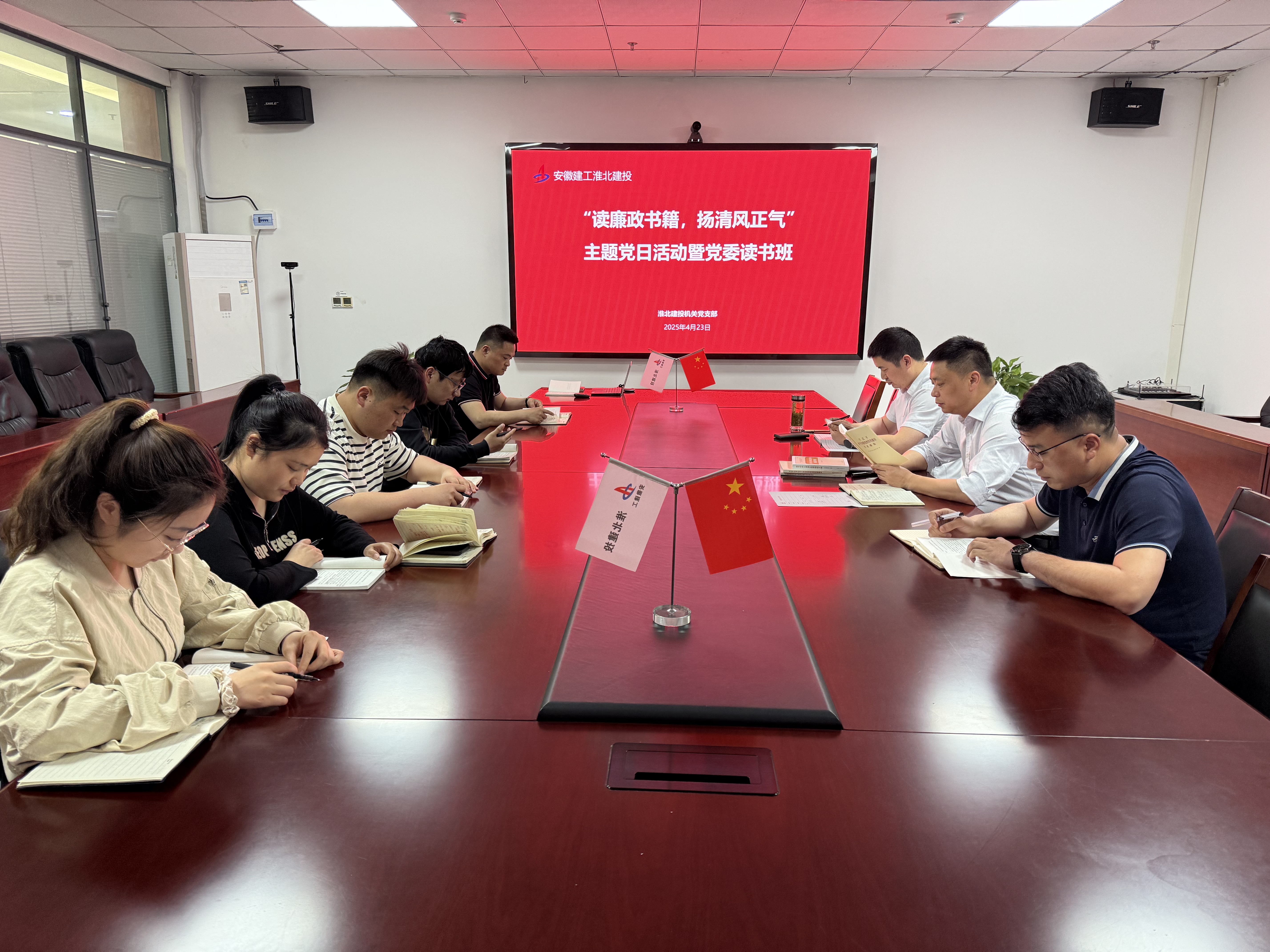 必一·运动(B-Sports)官方网站