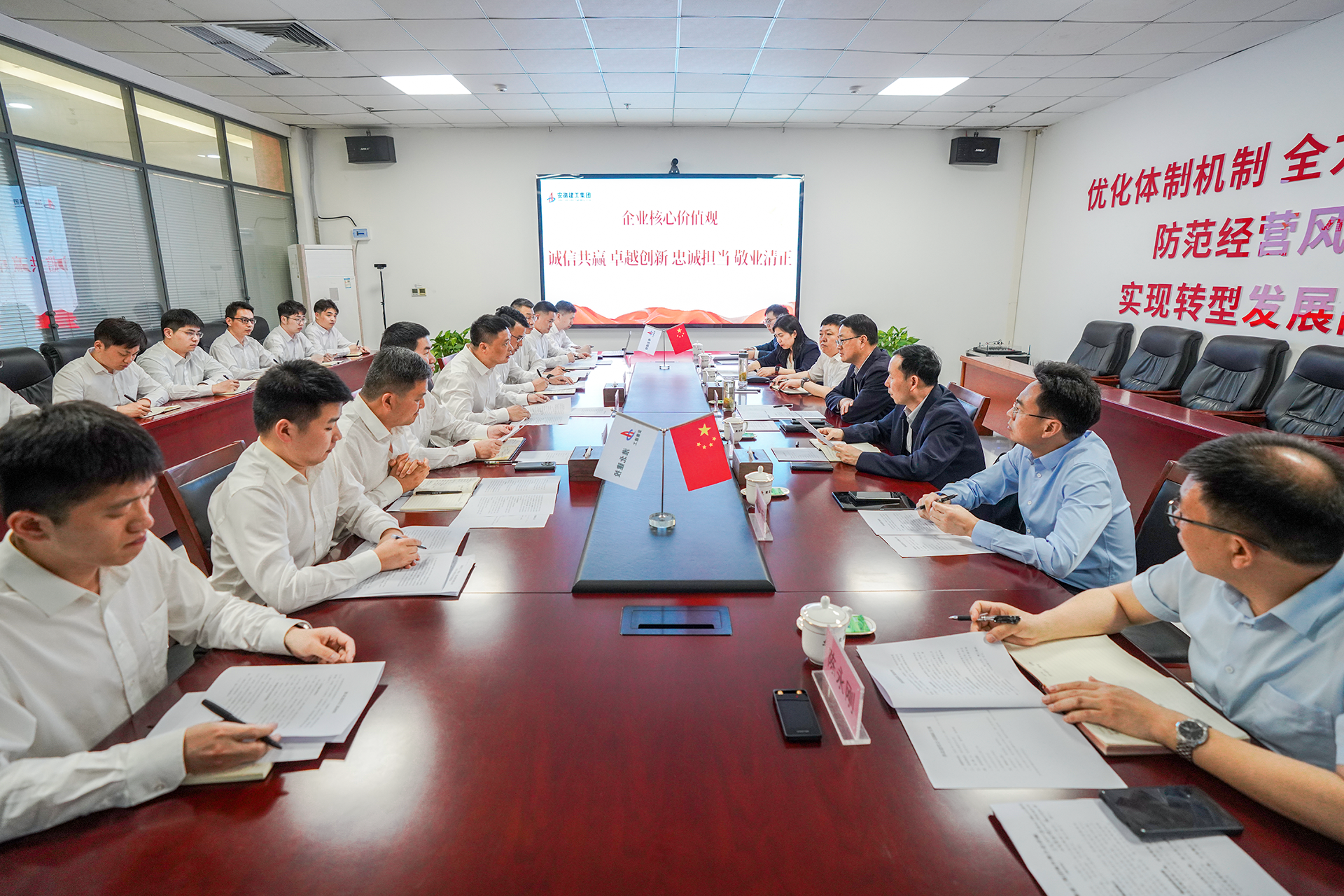 必一·运动(B-Sports)官方网站
