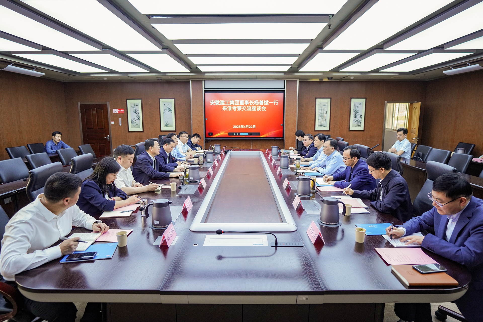 必一·运动(B-Sports)官方网站