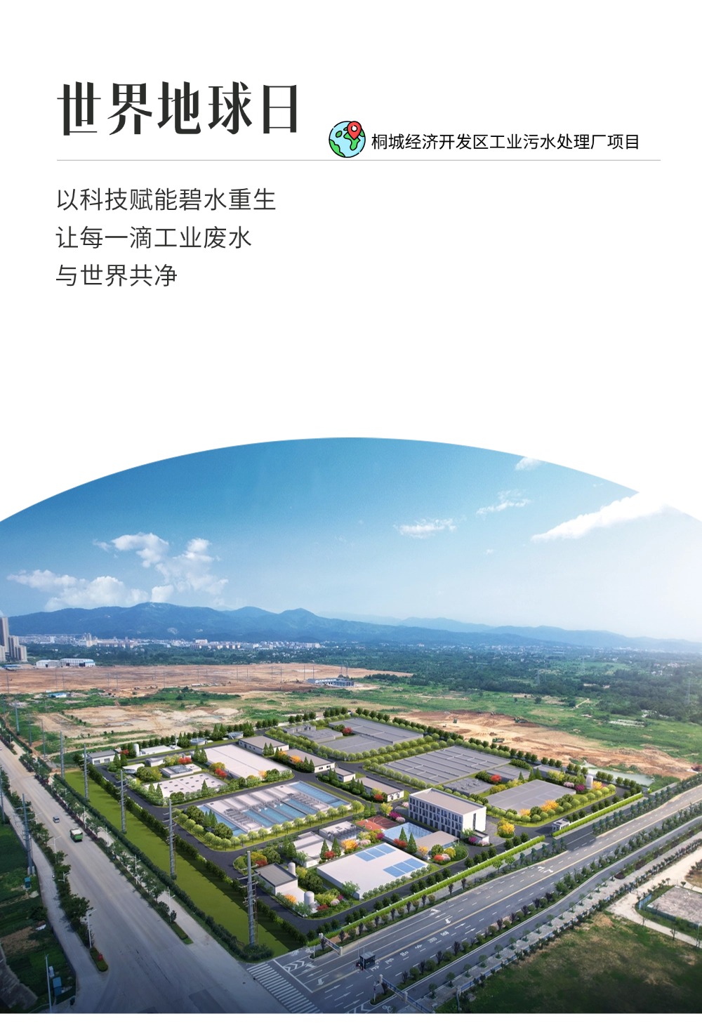 必一·运动(B-Sports)官方网站