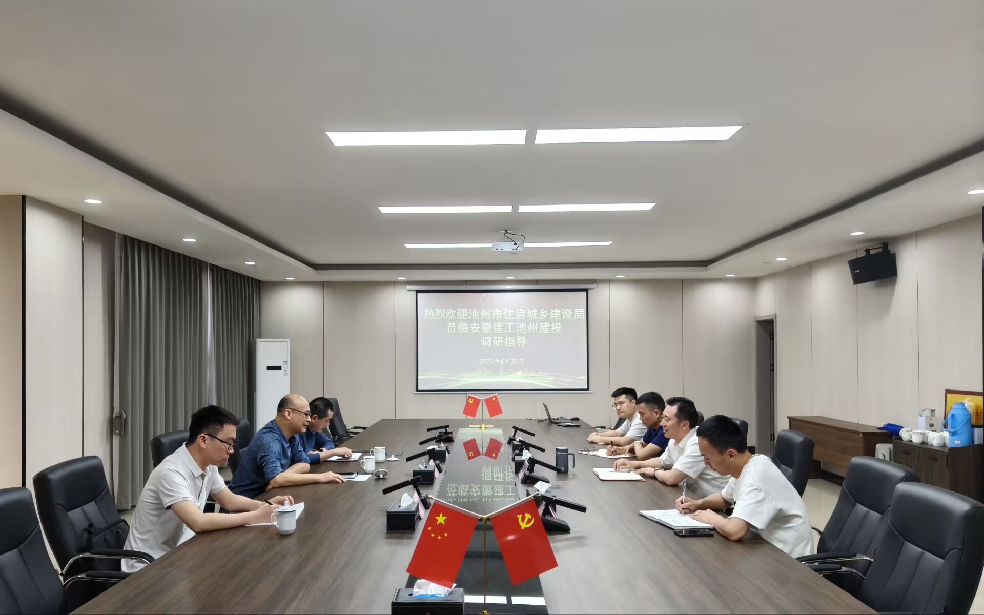 必一·运动(B-Sports)官方网站