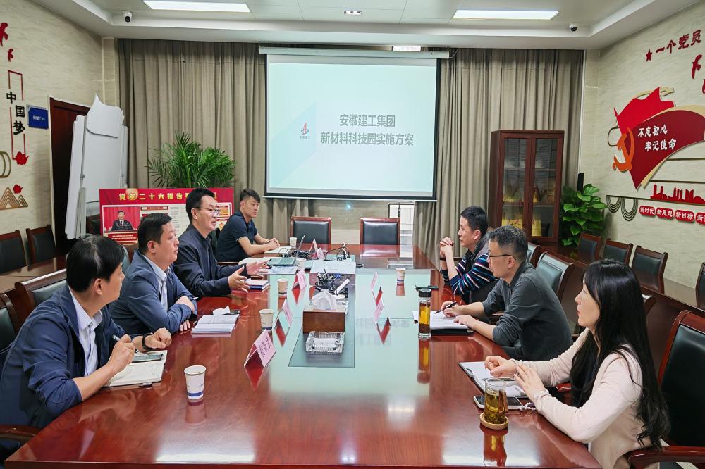 必一·运动(B-Sports)官方网站
