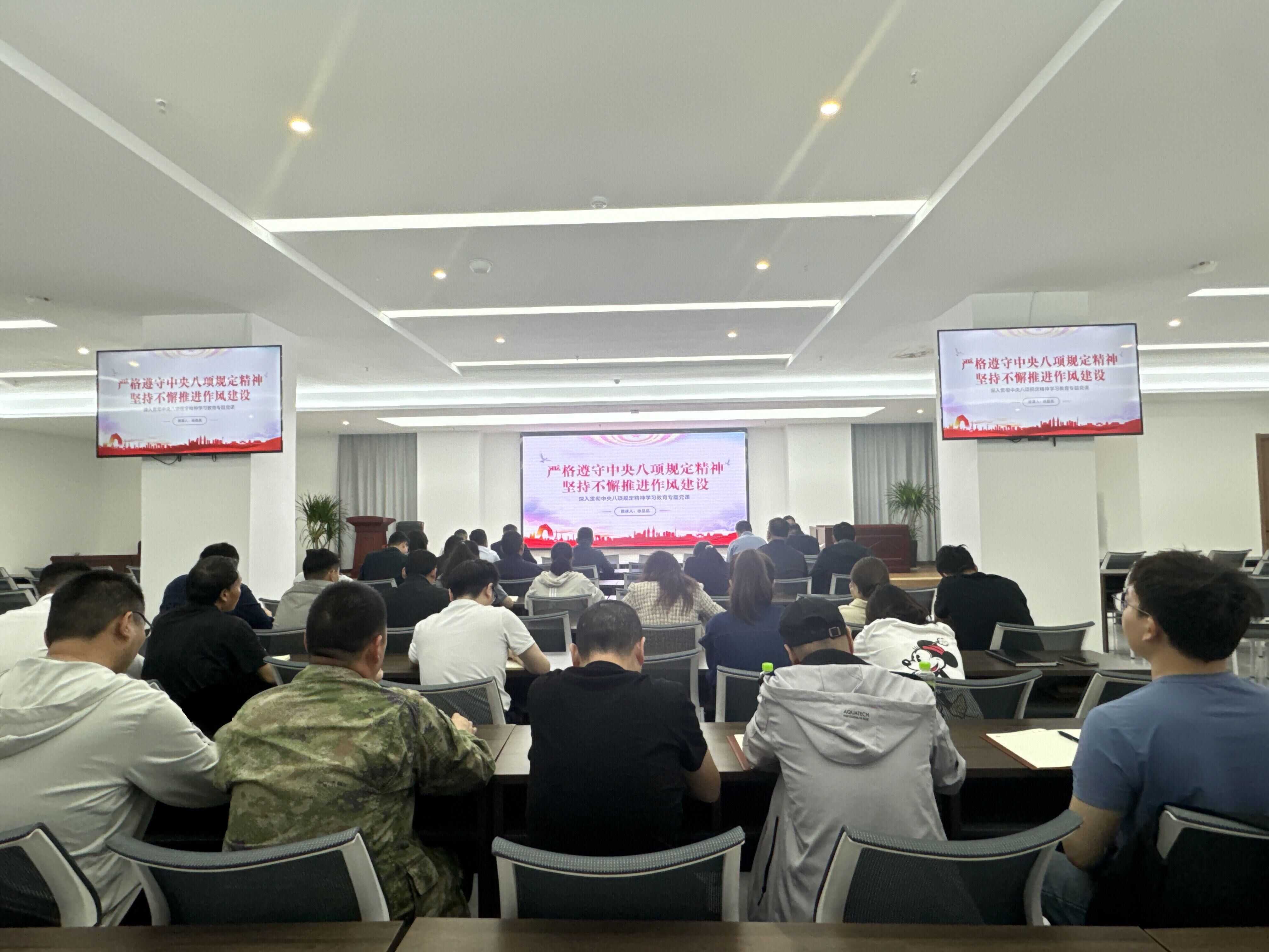 必一·运动(B-Sports)官方网站