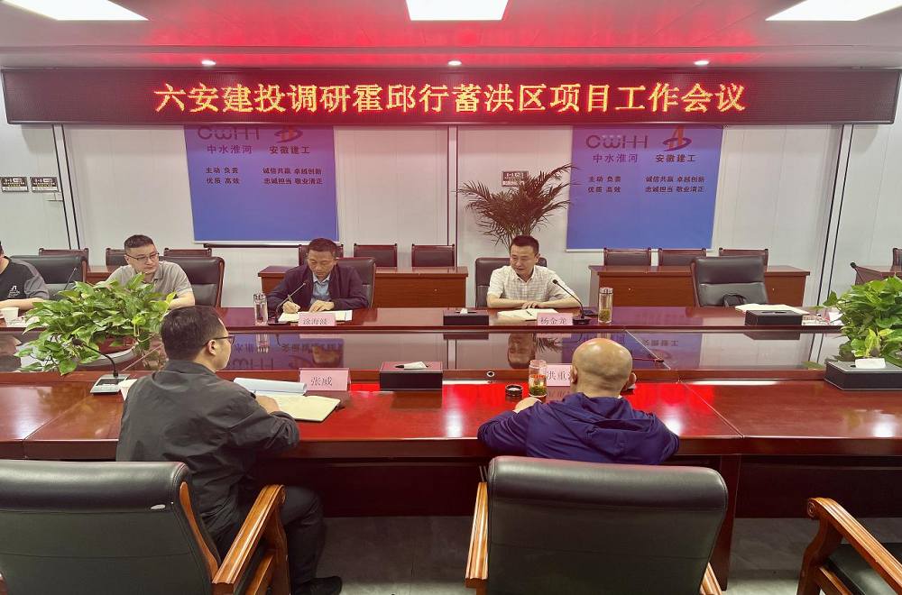 必一·运动(B-Sports)官方网站