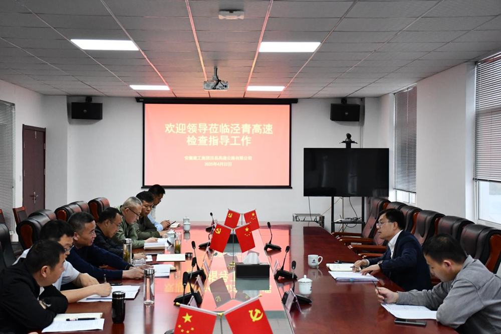 必一·运动(B-Sports)官方网站