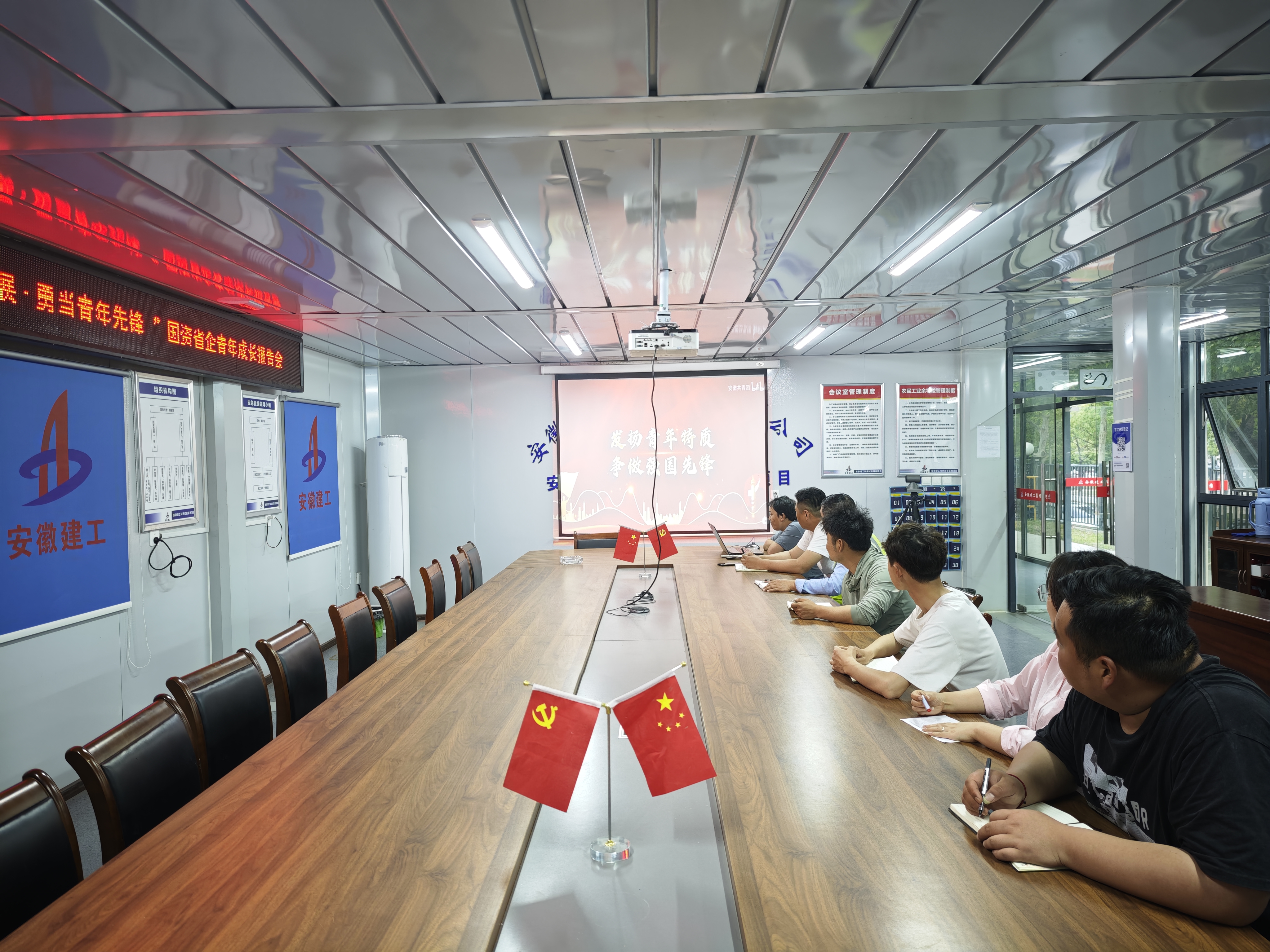 必一·运动(B-Sports)官方网站