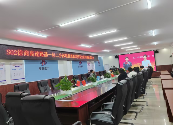 必一·运动(B-Sports)官方网站