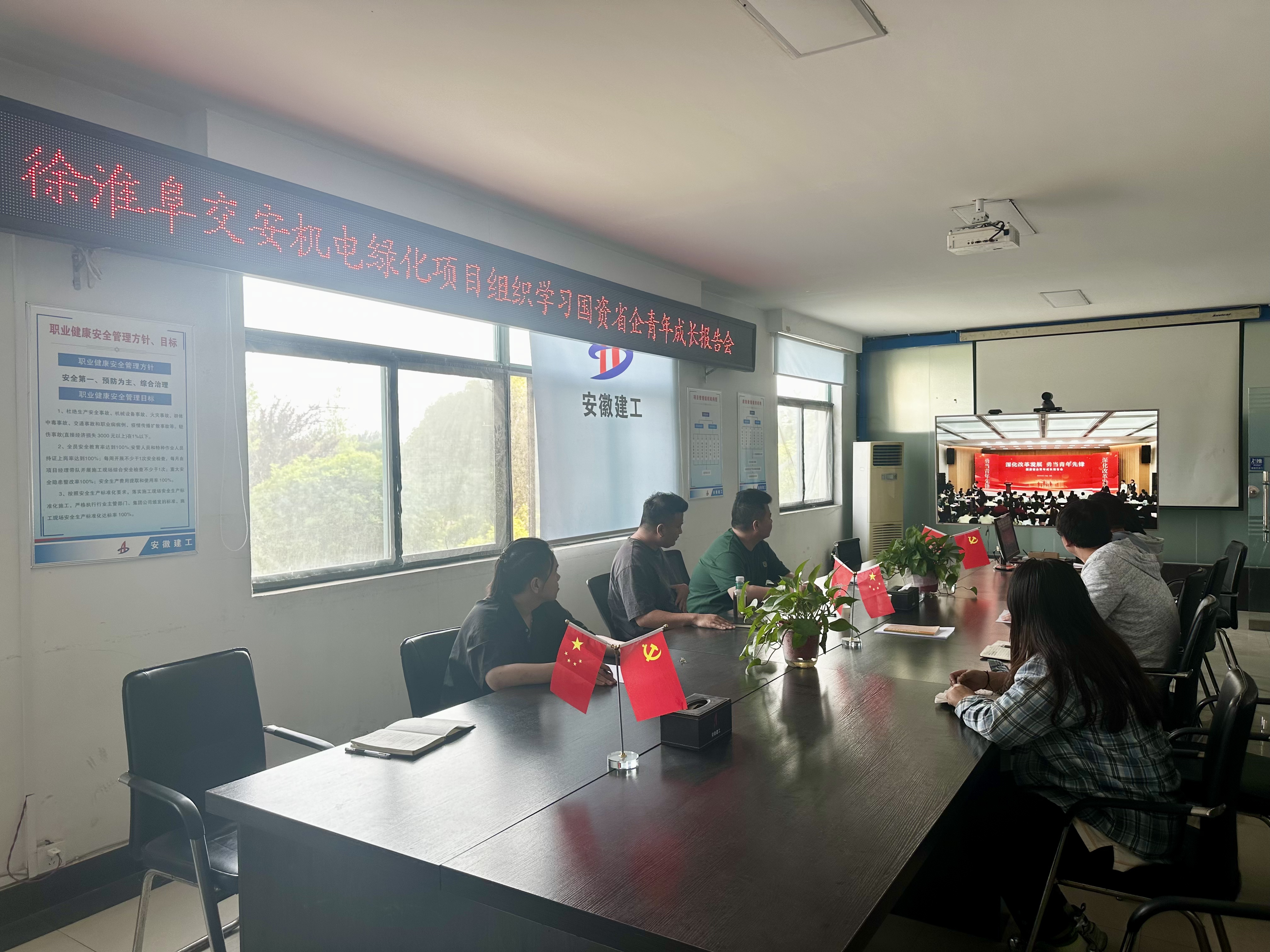 必一·运动(B-Sports)官方网站