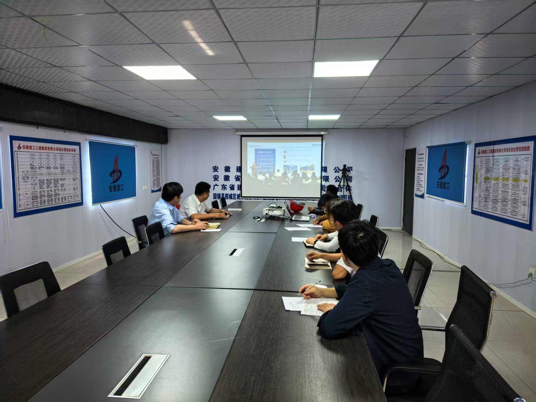 必一·运动(B-Sports)官方网站