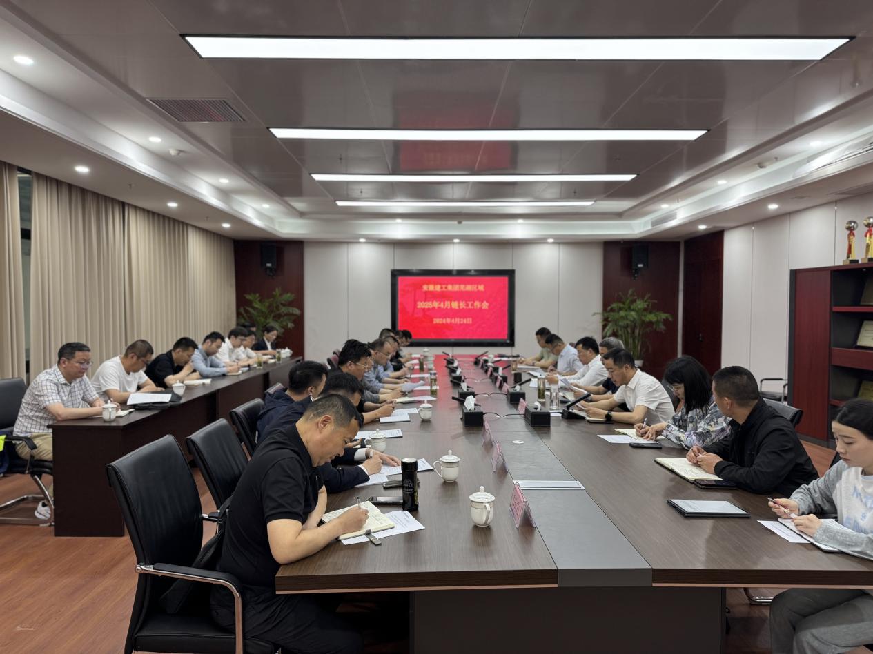 必一·运动(B-Sports)官方网站