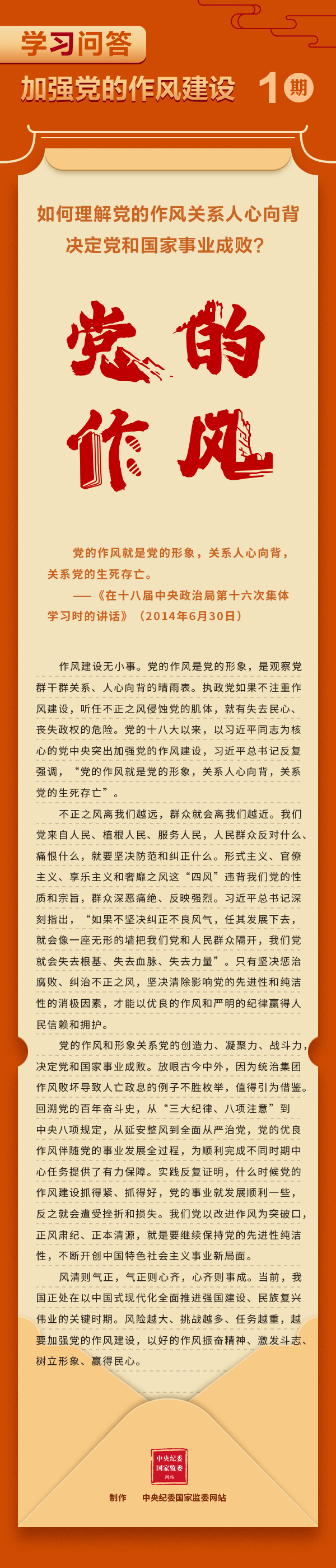 必一·运动(B-Sports)官方网站