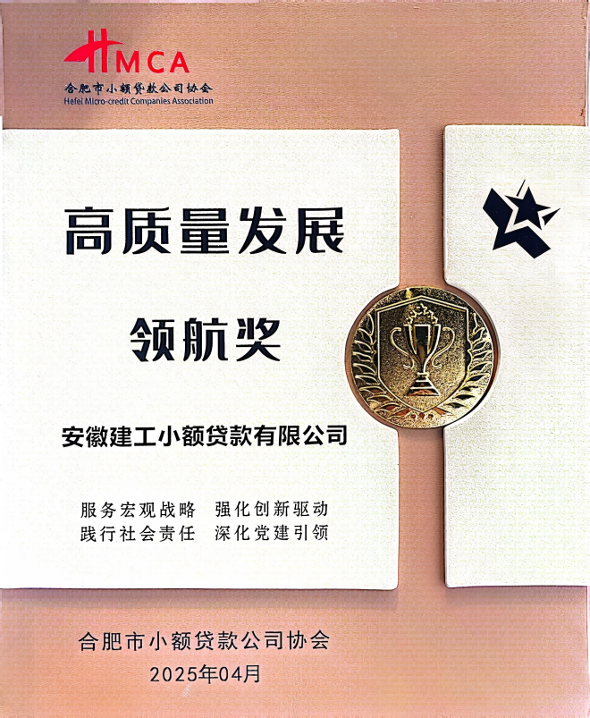 必一·运动(B-Sports)官方网站