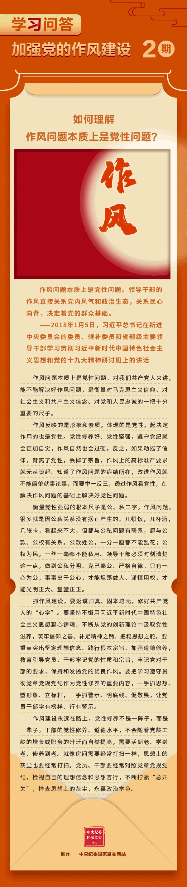 必一·运动(B-Sports)官方网站