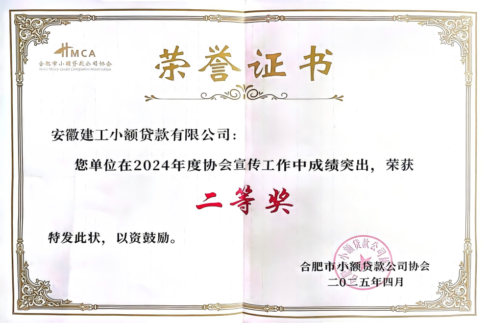 必一·运动(B-Sports)官方网站