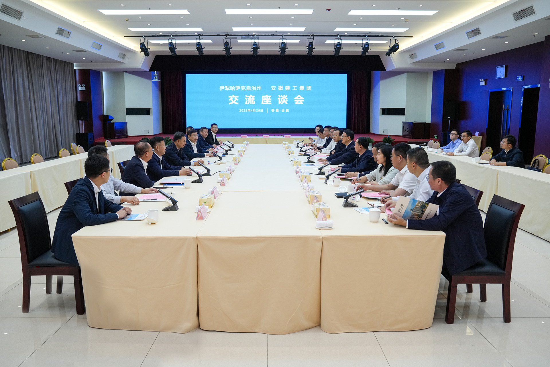 必一·运动(B-Sports)官方网站