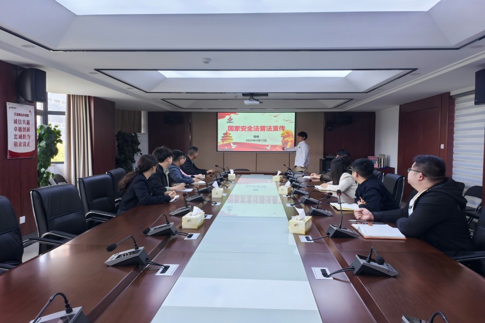 必一·运动(B-Sports)官方网站