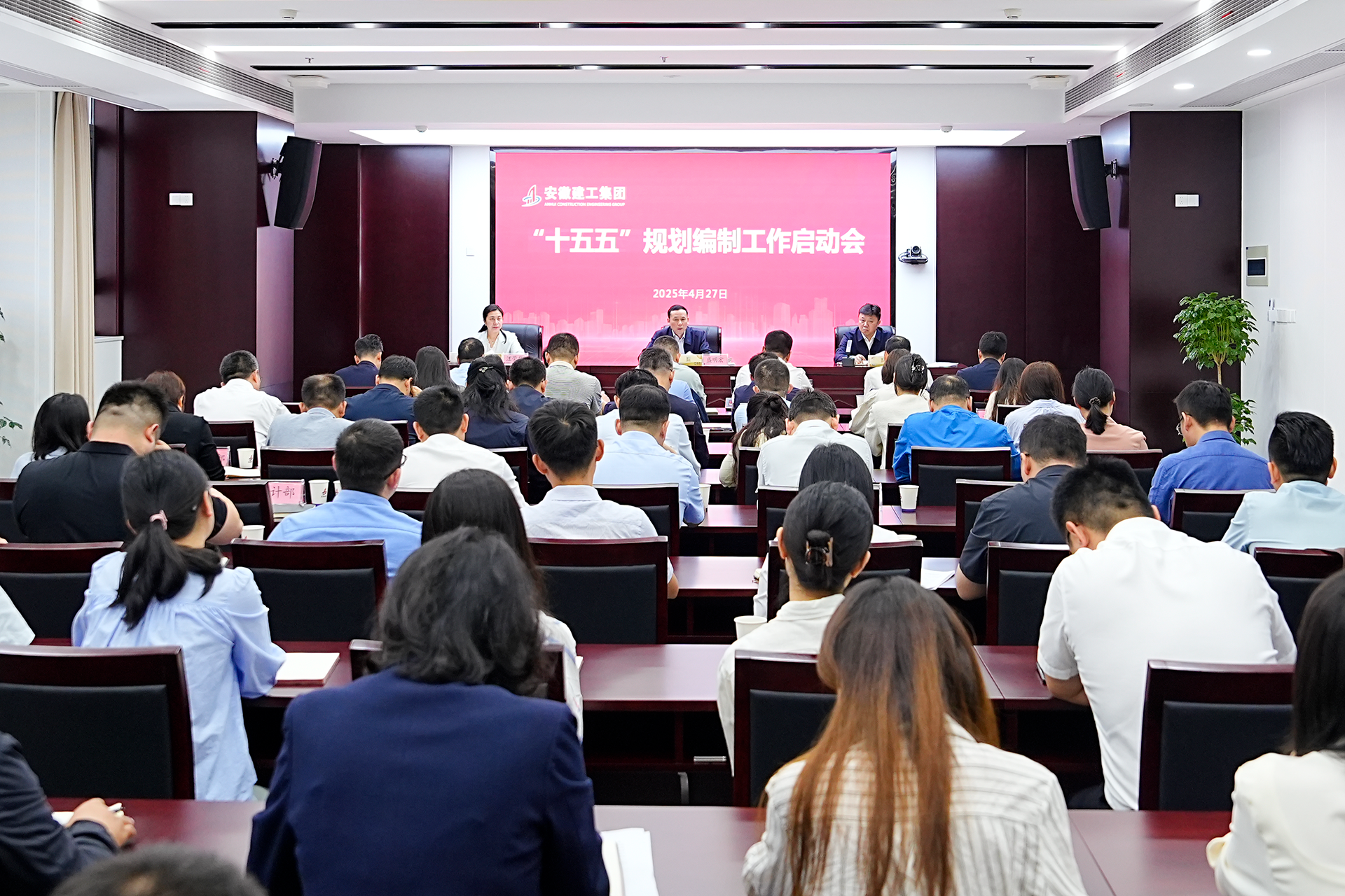 必一·运动(B-Sports)官方网站