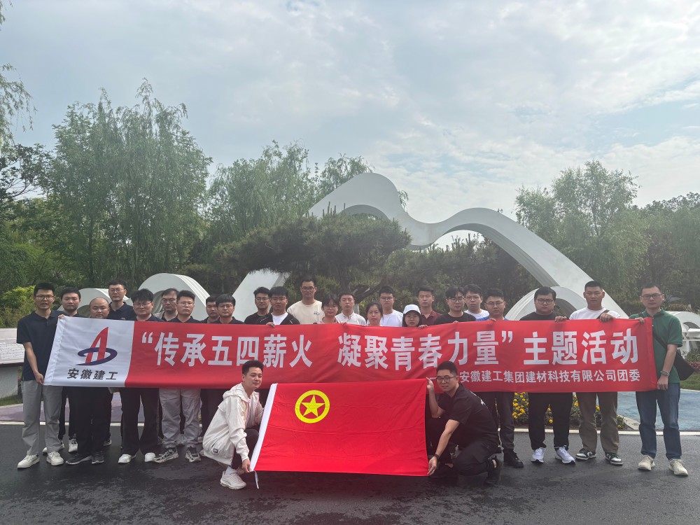 必一·运动(B-Sports)官方网站