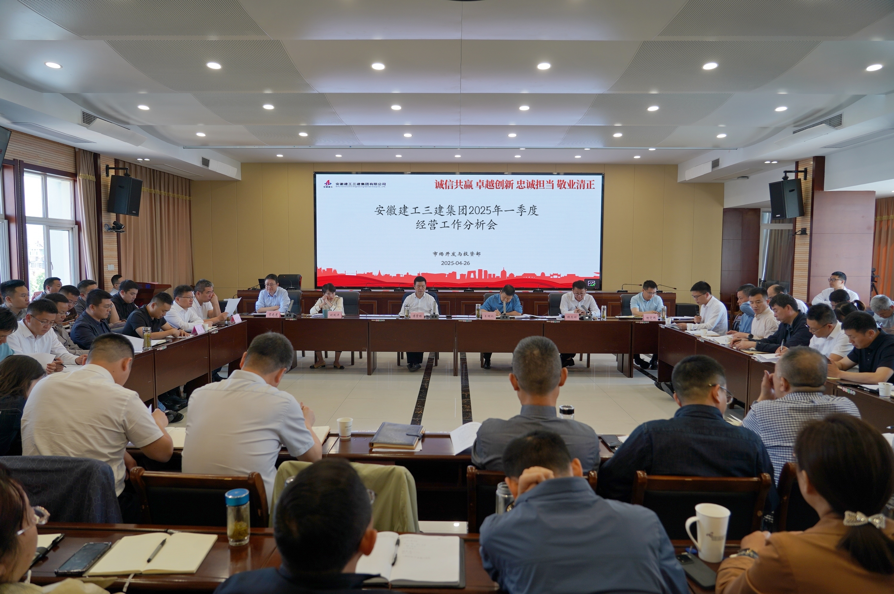 必一·运动(B-Sports)官方网站