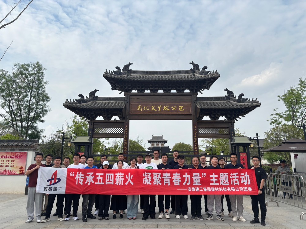 必一·运动(B-Sports)官方网站