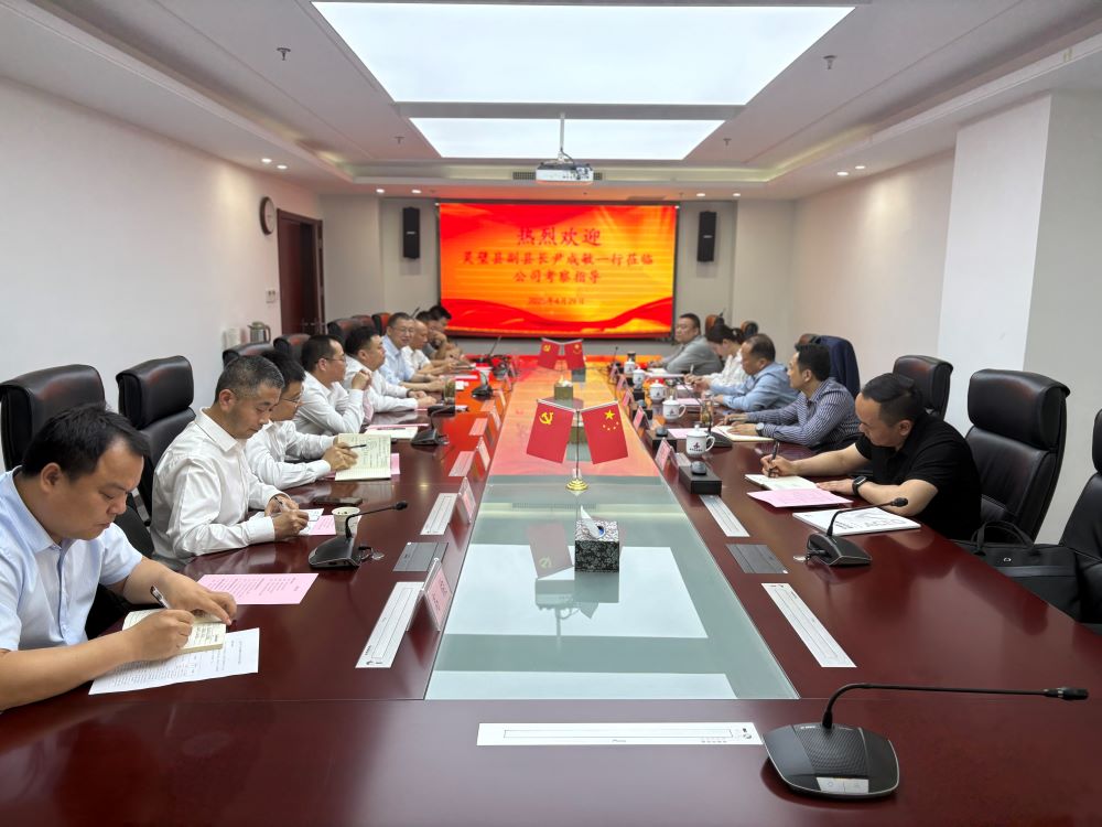 必一·运动(B-Sports)官方网站