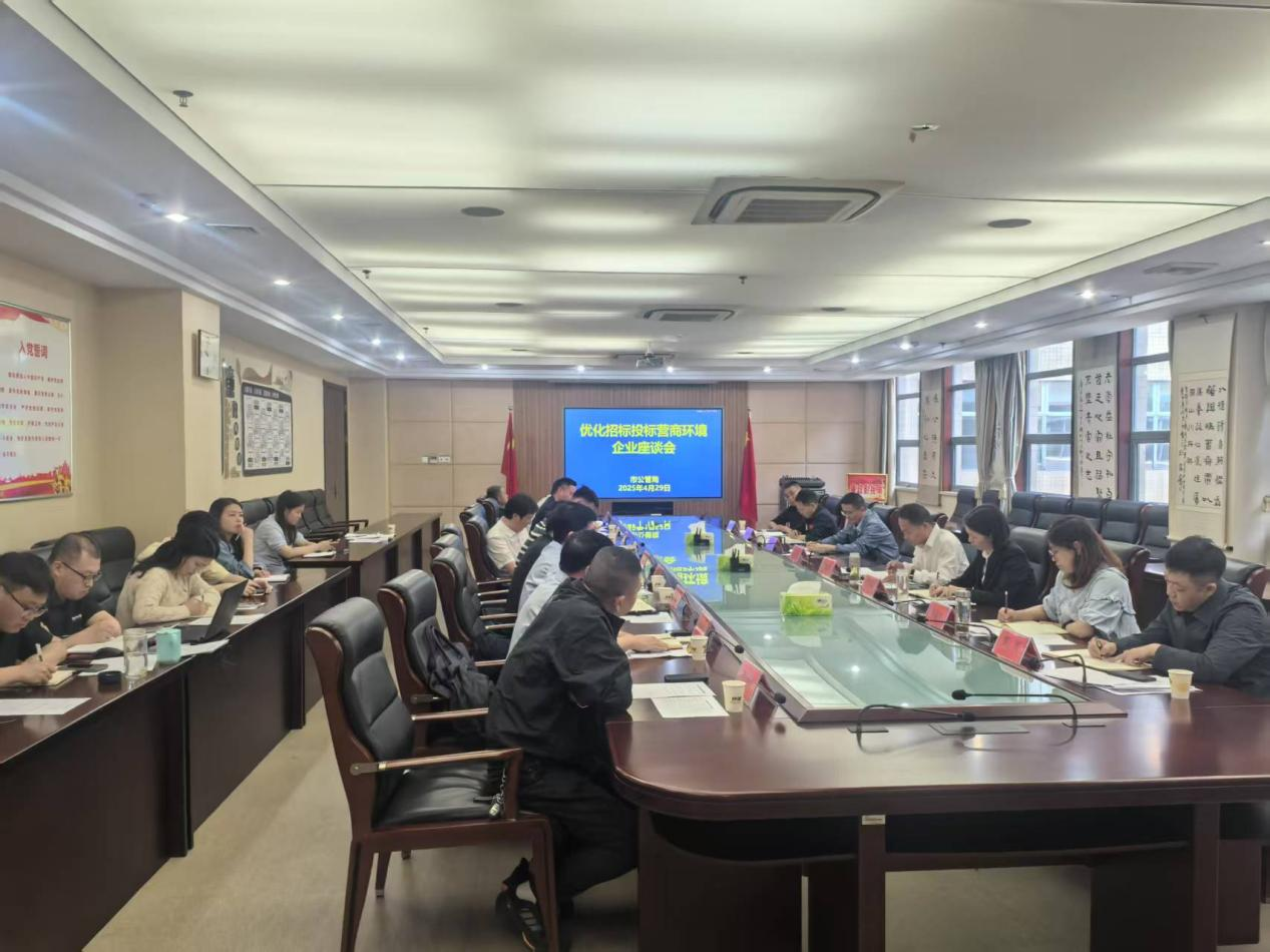必一·运动(B-Sports)官方网站