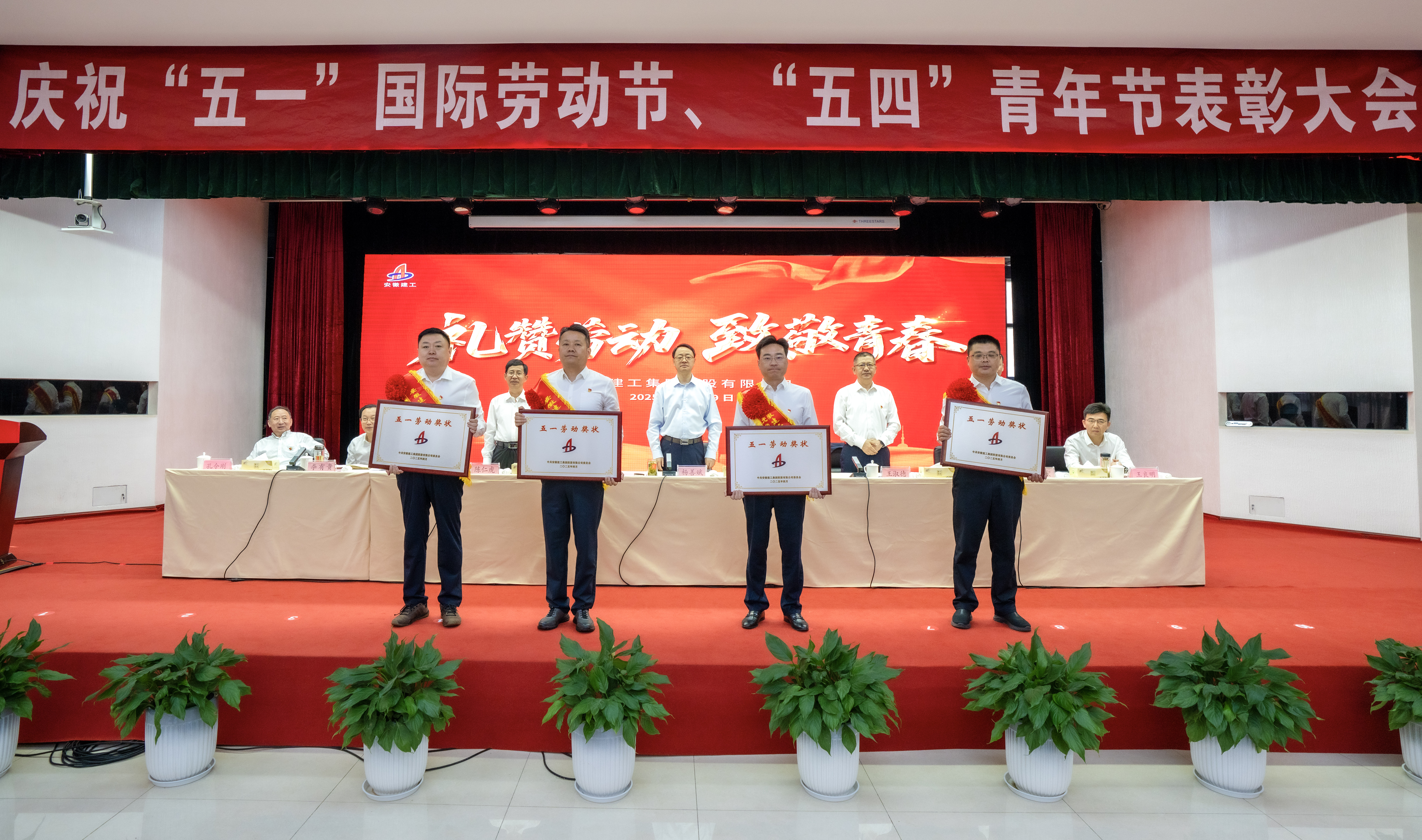 必一·运动(B-Sports)官方网站