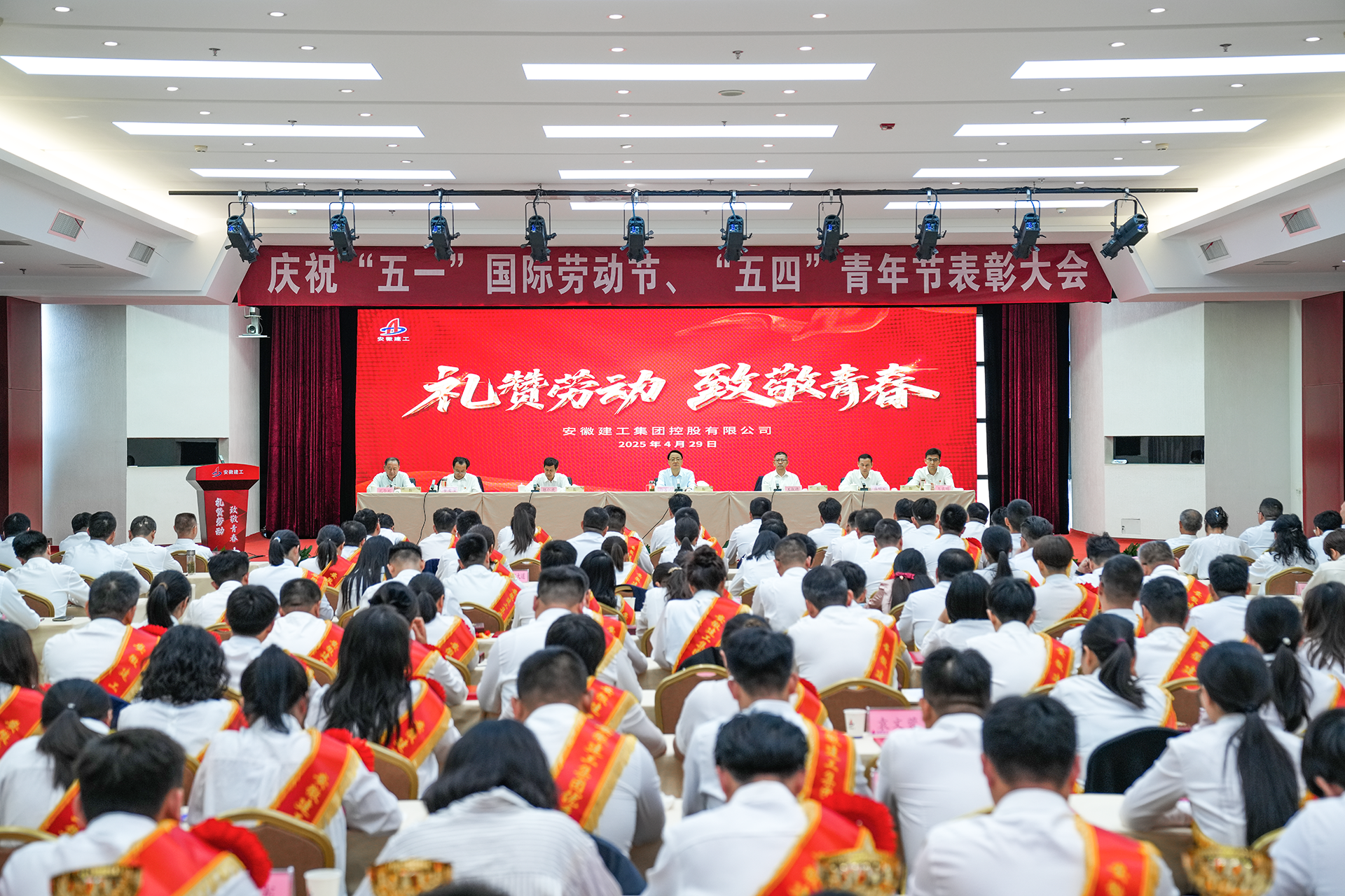 必一·运动(B-Sports)官方网站