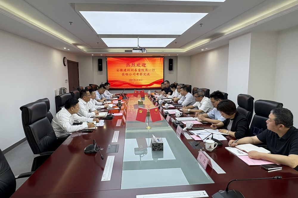 必一·运动(B-Sports)官方网站