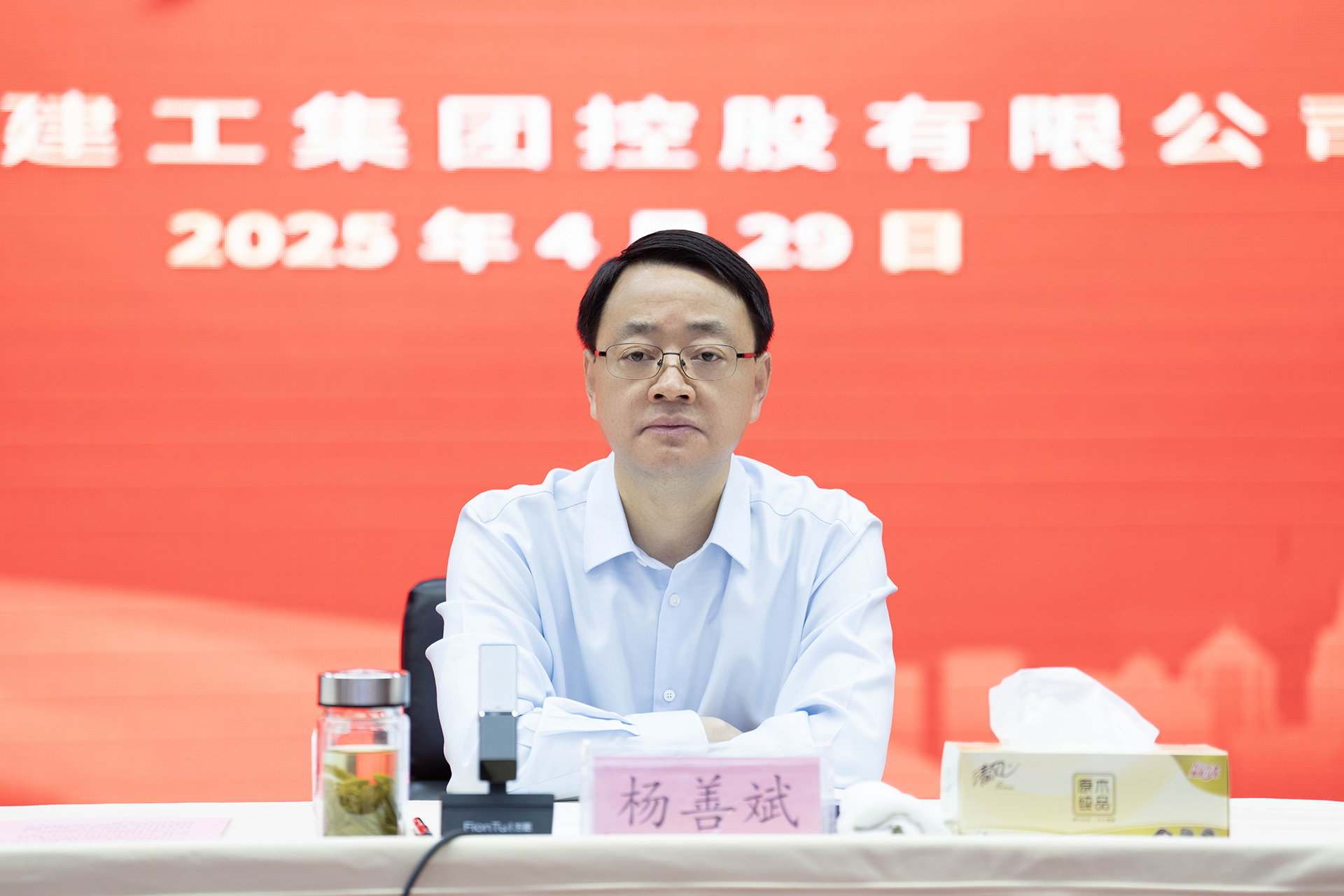 必一·运动(B-Sports)官方网站