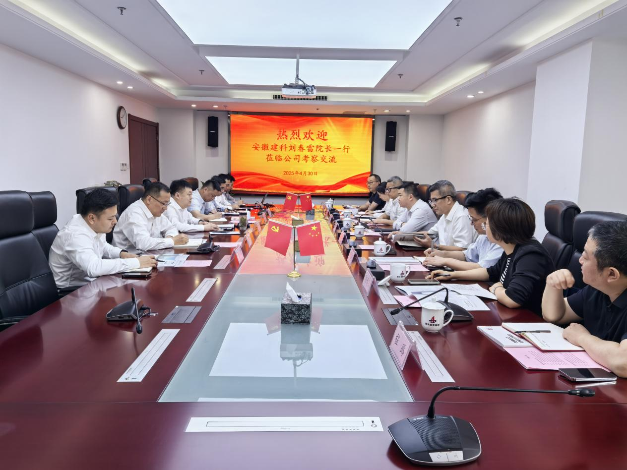 必一·运动(B-Sports)官方网站