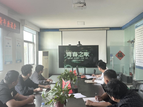 必一·运动(B-Sports)官方网站