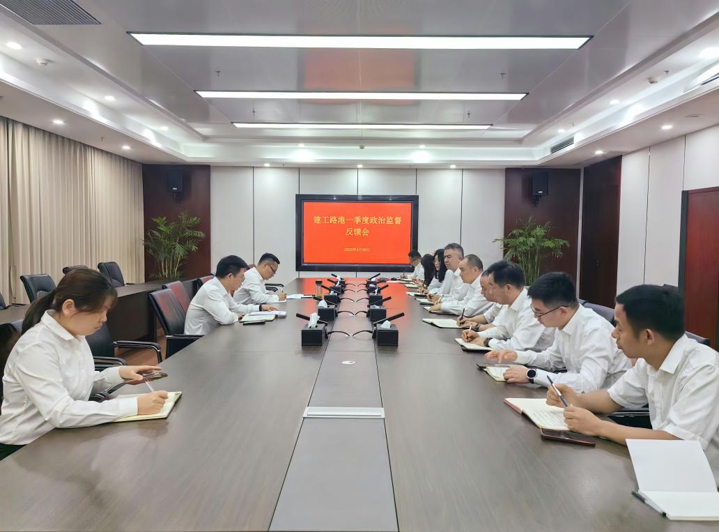 必一·运动(B-Sports)官方网站