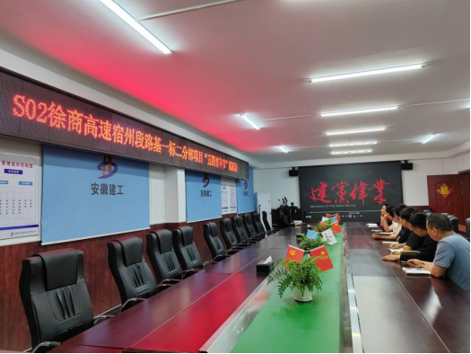 必一·运动(B-Sports)官方网站