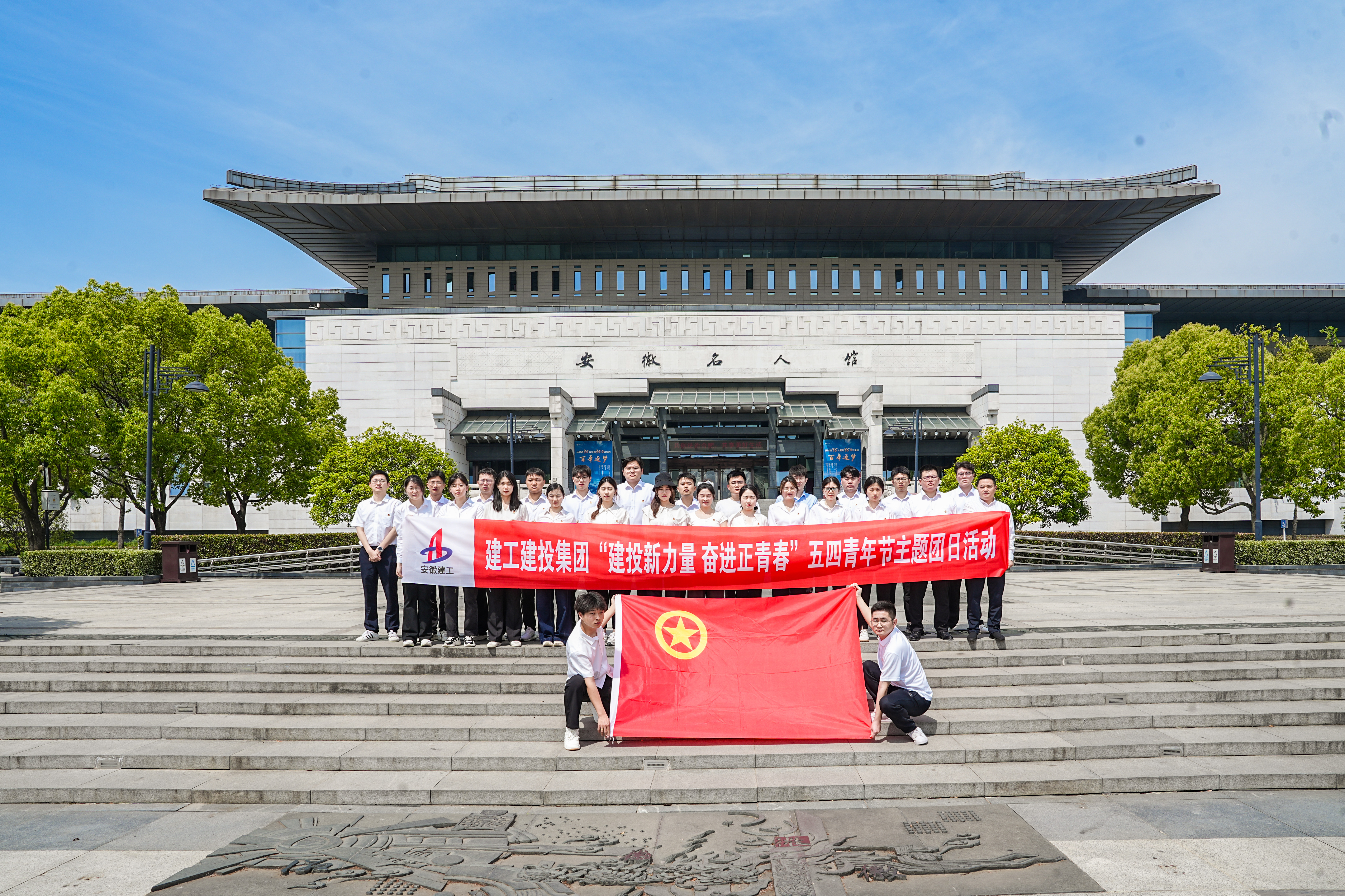必一·运动(B-Sports)官方网站