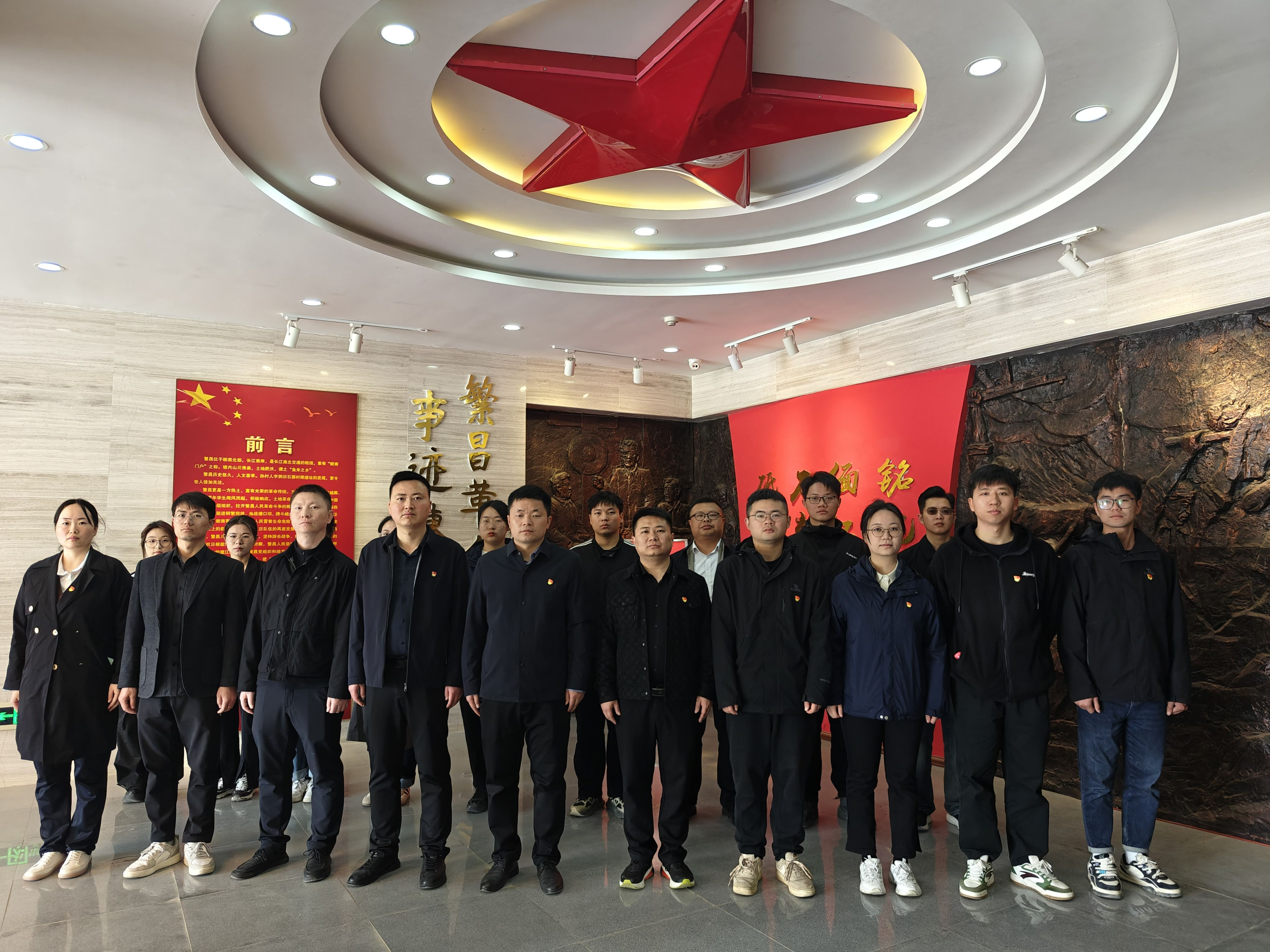 必一·运动(B-Sports)官方网站