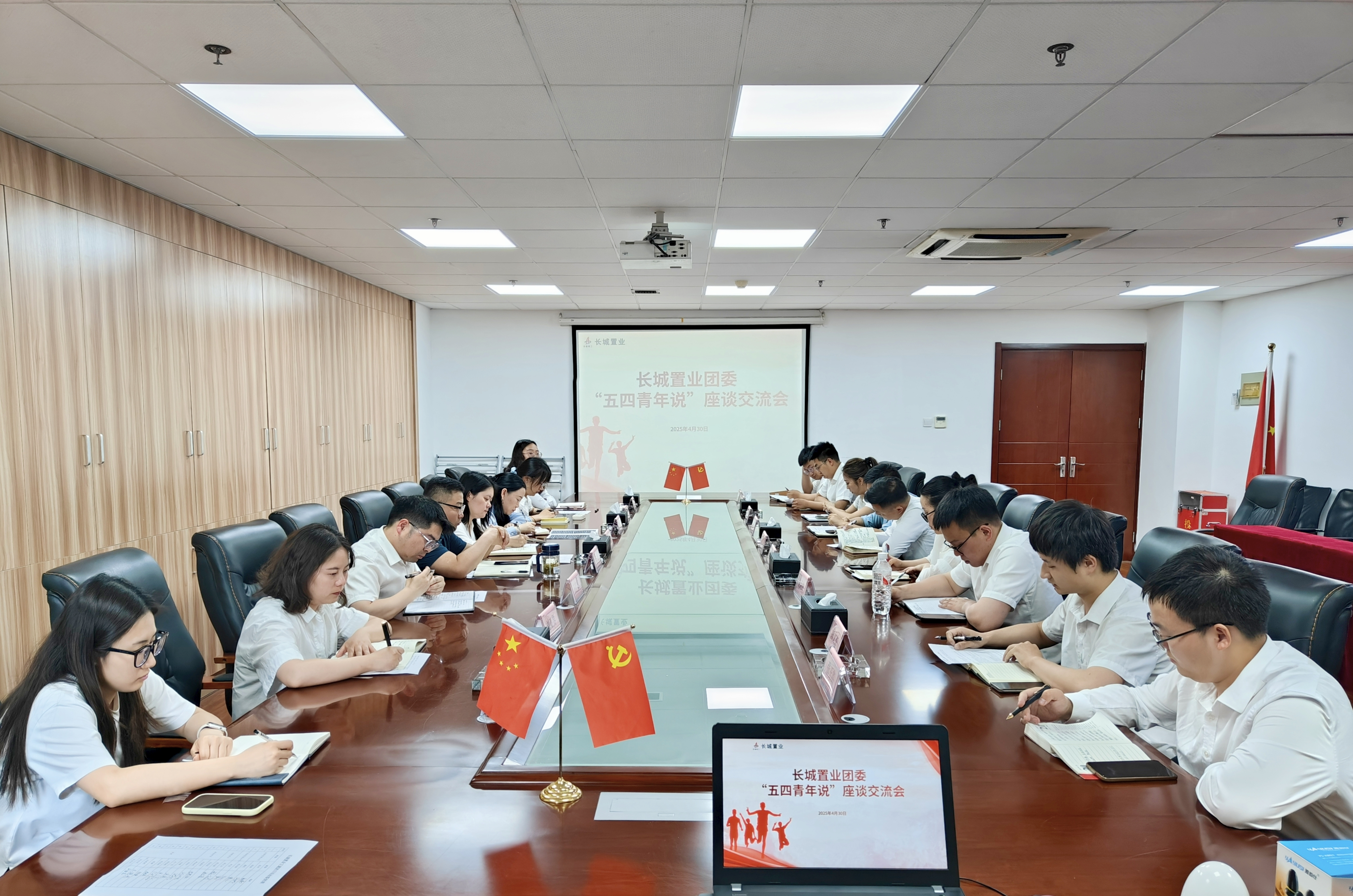 必一·运动(B-Sports)官方网站