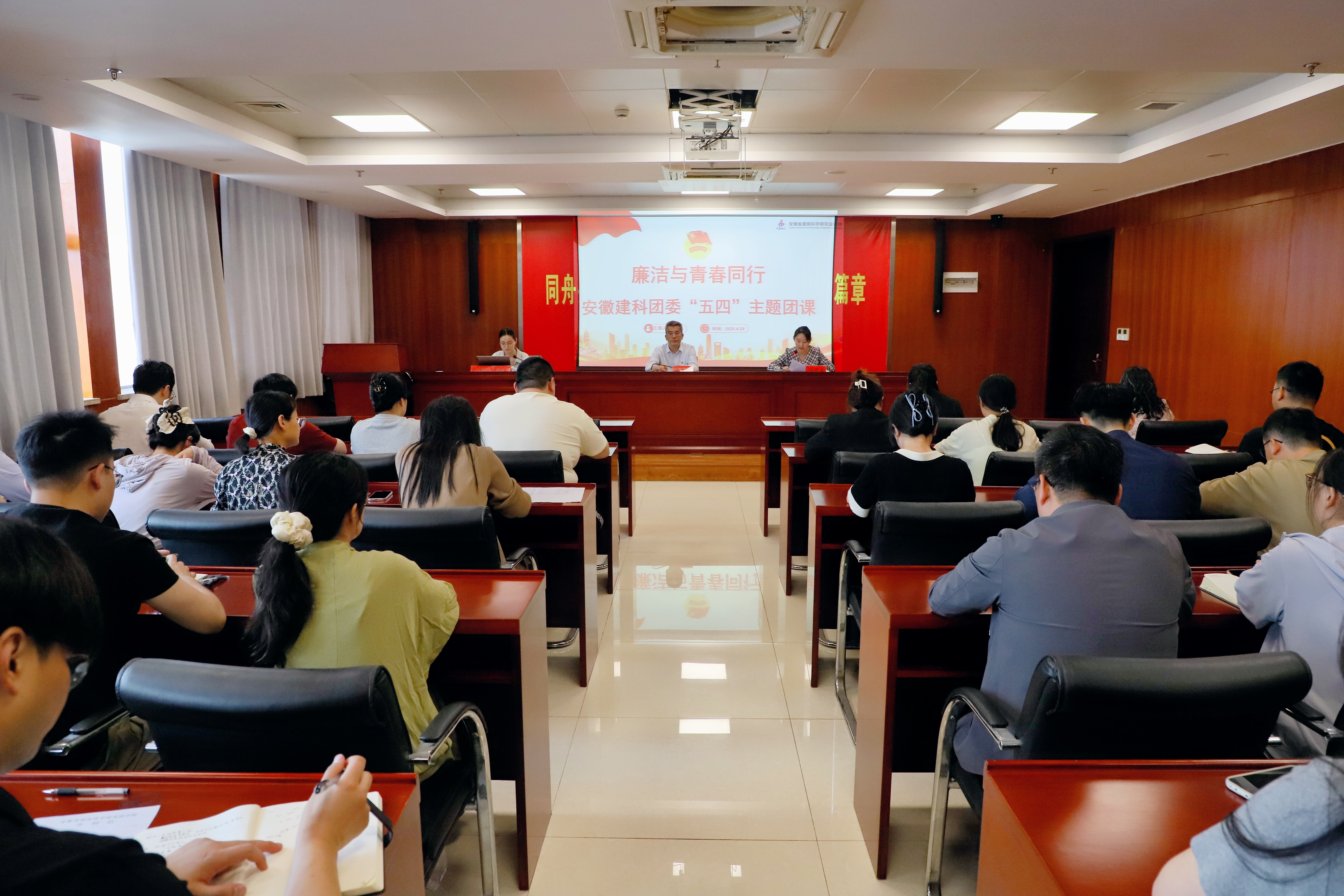 必一·运动(B-Sports)官方网站