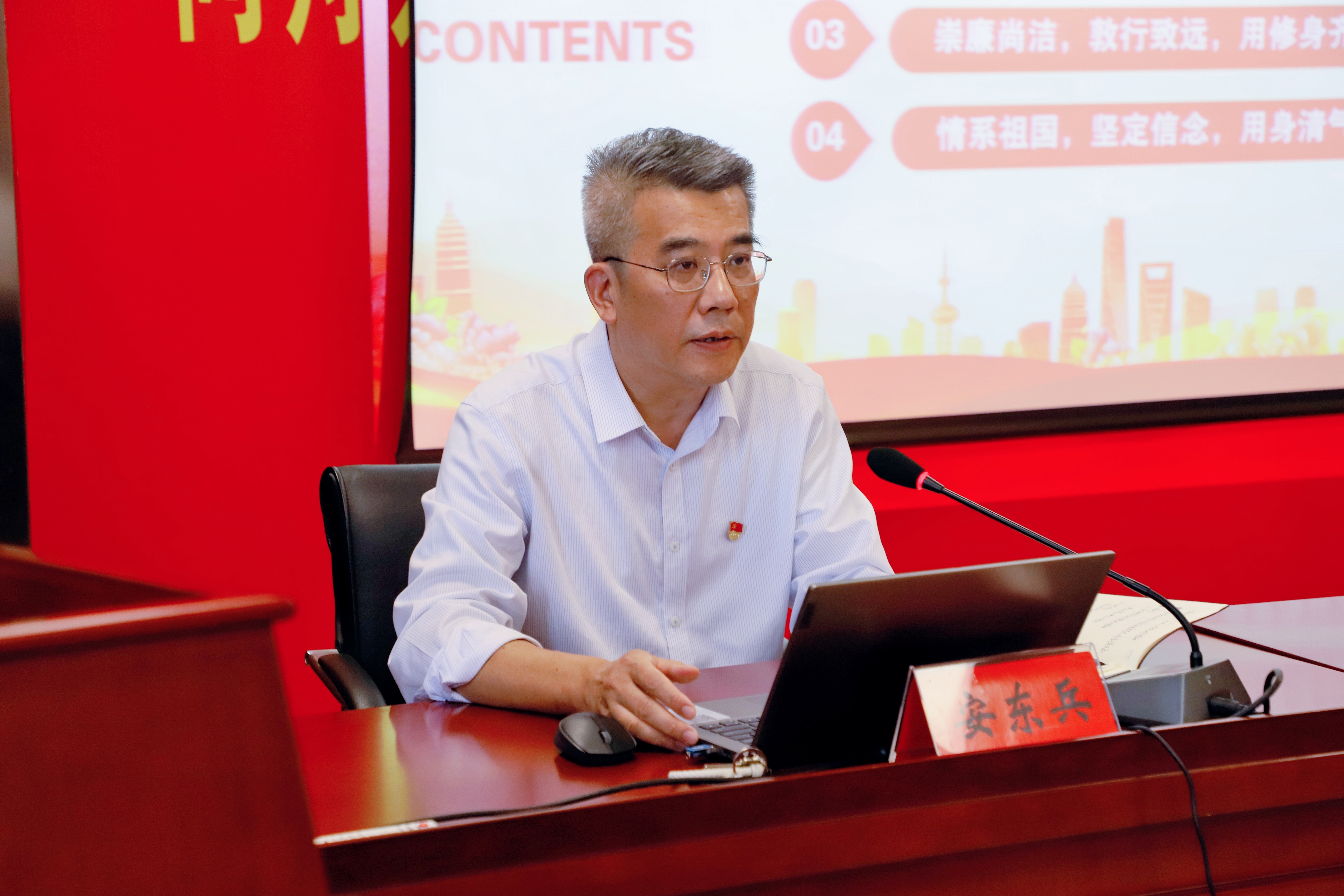 必一·运动(B-Sports)官方网站