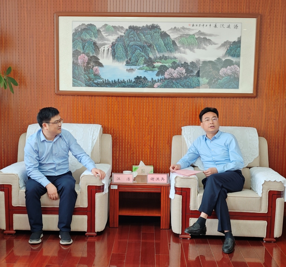 必一·运动(B-Sports)官方网站