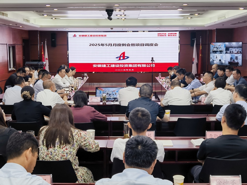 必一·运动(B-Sports)官方网站
