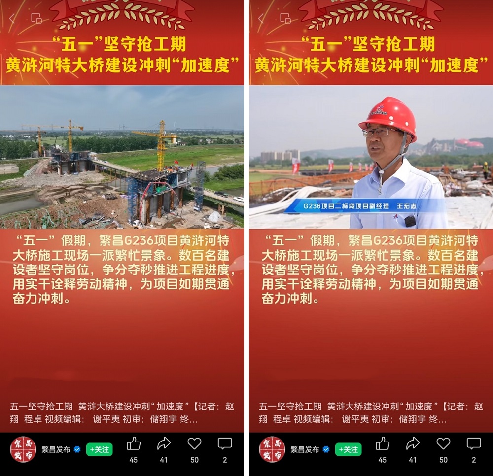 必一·运动(B-Sports)官方网站