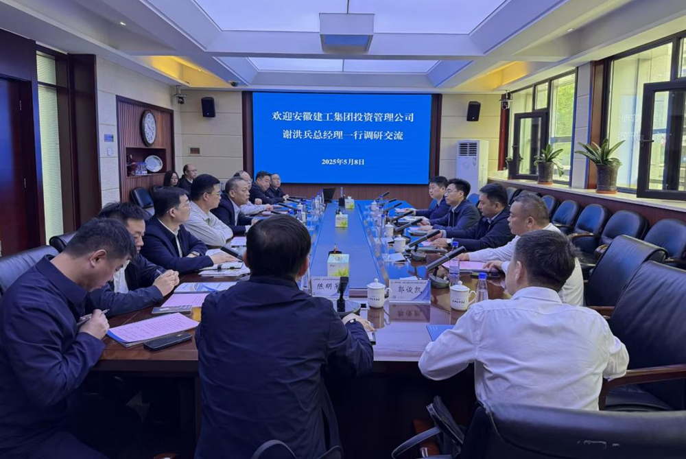 必一·运动(B-Sports)官方网站
