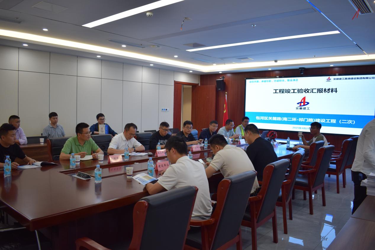 必一·运动(B-Sports)官方网站