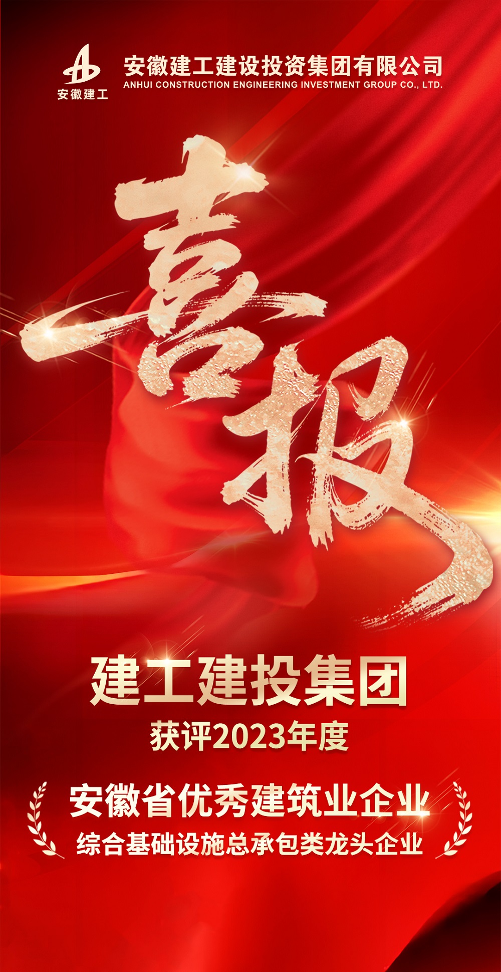 必一·运动(B-Sports)官方网站
