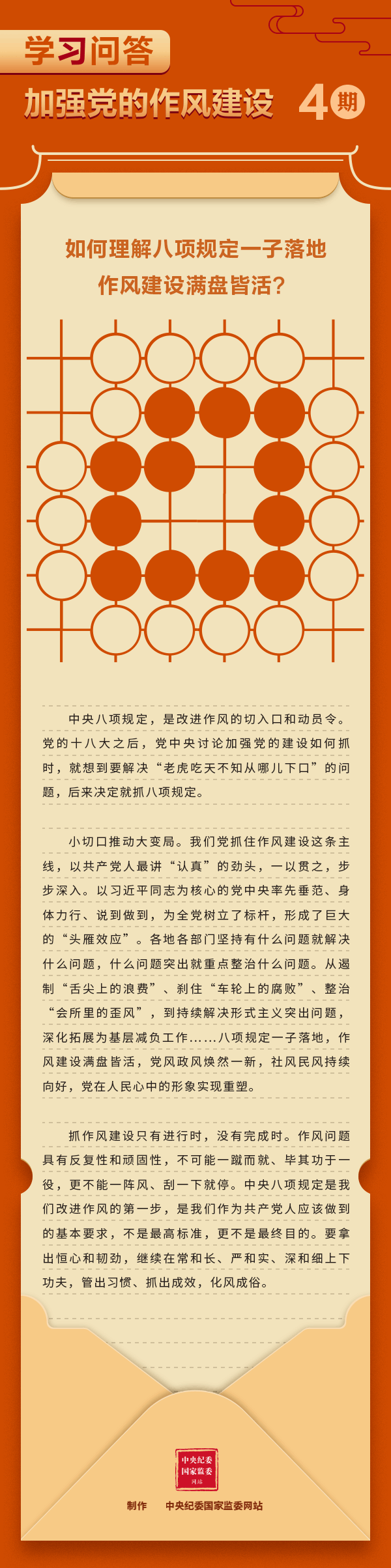 必一·运动(B-Sports)官方网站