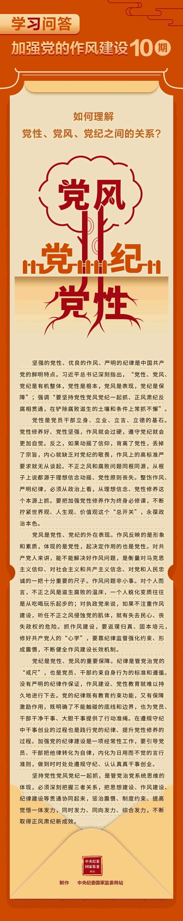 必一·运动(B-Sports)官方网站